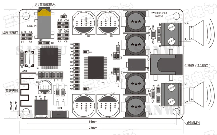TDA7492P 25 Вт + Bluetooth усилитель платы |