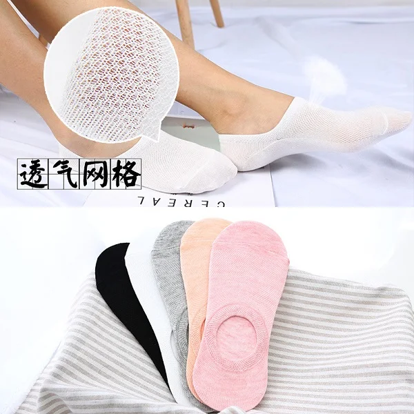 505 Socks 5 пар = 10 шт.; носки для детей с персонажами из мультфильмов Для женщин носки для девочек новые летние хлопковые незаметные носки с милыми животными для девочек безбортные носки Harajuku Дышащие носки - Цвет: 505 Socks