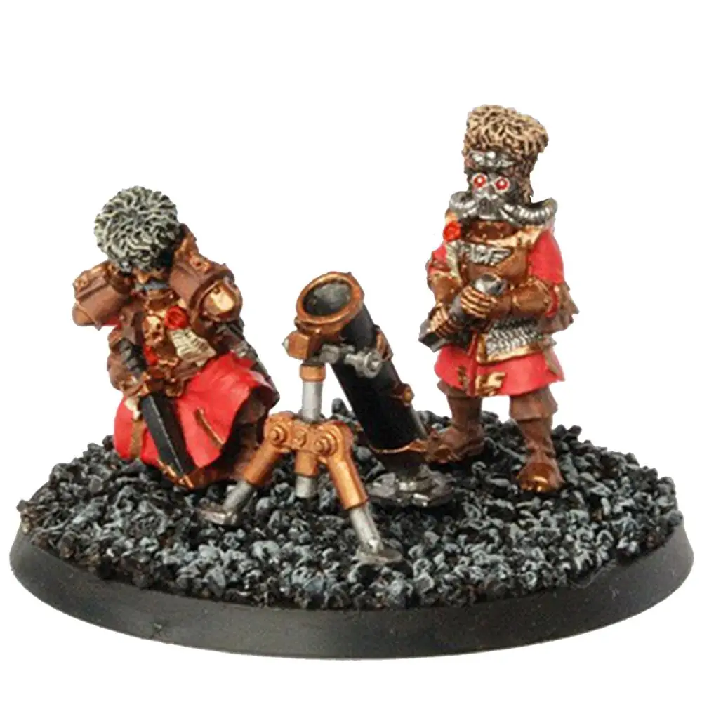Vostroyan раствор команды| |