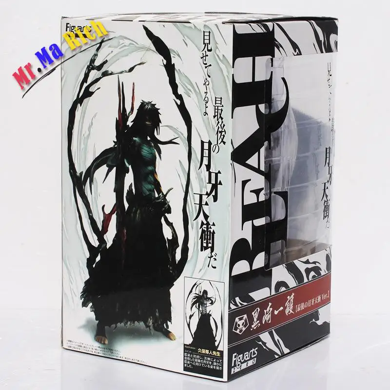 20 см аниме Bleach Ичиго Куросаки Figuarts getsuga tenshou ПВХ фигурку Коллекция Модель