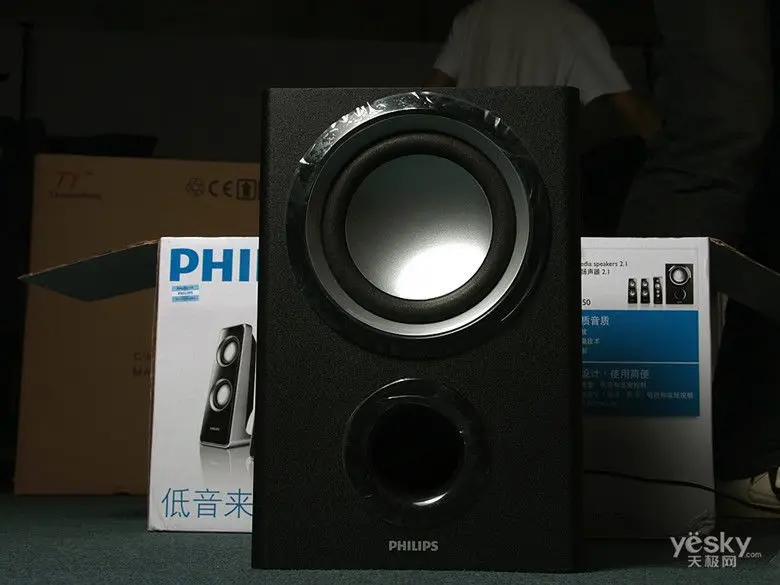 1 pcs PHILI-PS 5.5&quotinch 4Ohm 50W subwoofer Audio Speaker Stereo Subwoofer Loudspeaker | Электроника
