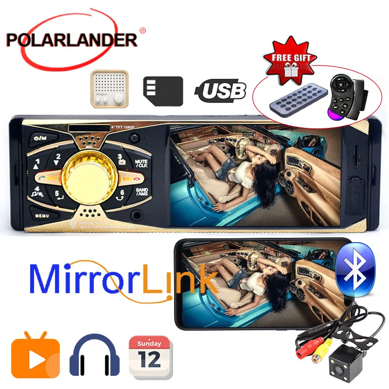 Авторадио 4 1 дюйма bluetooth 7 задний свет TFT HD радио кассетный плеер FM MP4/аудио/видео/USB