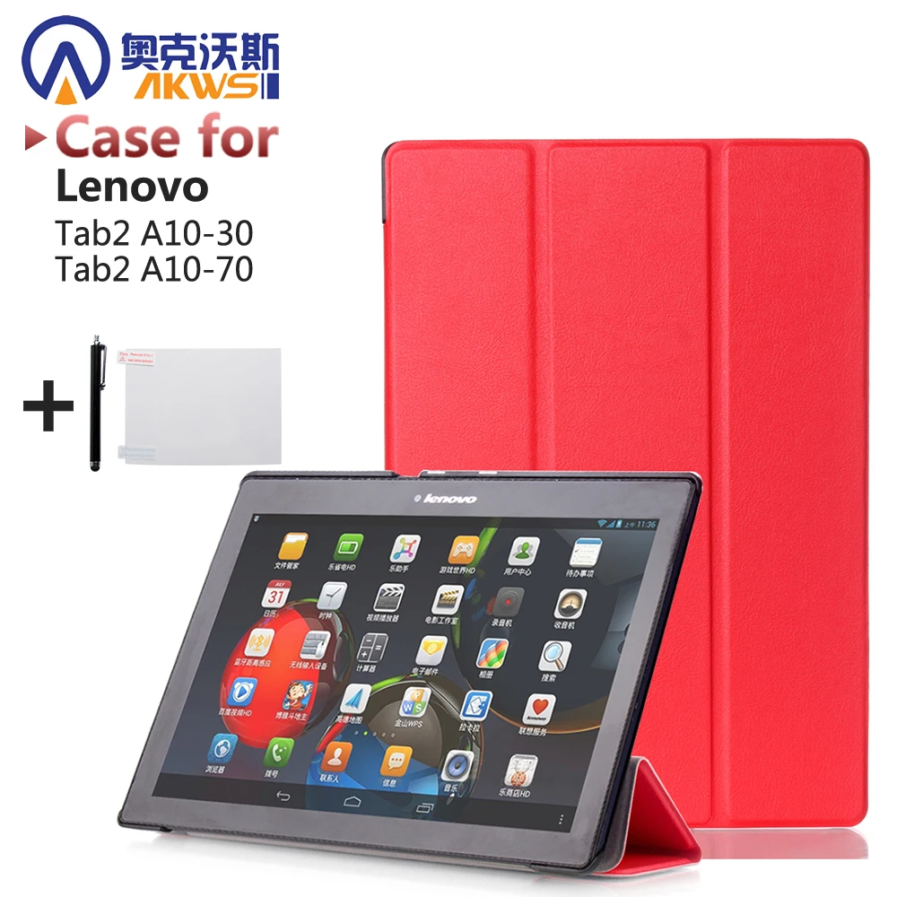 Модный чехол Tab2 A10 70 флип-чехол из искусственной кожи для lenovo tab 2 10 1 дюйма X30F