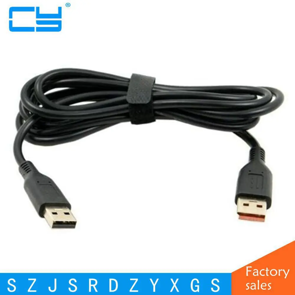 Зарядное устройство с USB кабелем 1 5 м|pro cable|cord cablecord charger |
