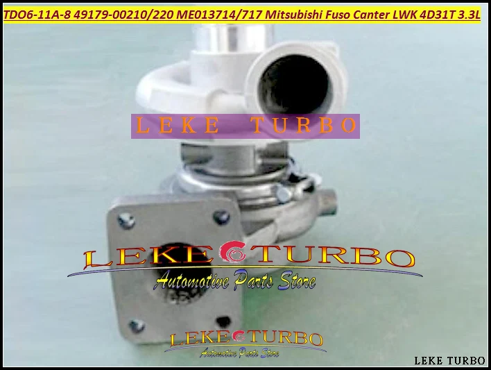 Фото Турбокомпрессор TD06 TD06-11A-8 49179-00210 49179-00220 ME013714 ME013717 для Mitsubishi Fuso Canter LWK 4D31T 3.3L №2