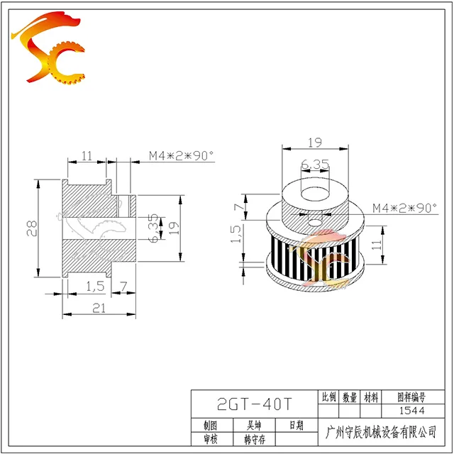 1 шт./лот алюминиевый GT2 зубчатый шкив 40 зубьями диаметр 5/6. 35/8 мм подходит для Ширина 9 мм или 10 мм GT2 ремень 2GT шкив(40 зубьями