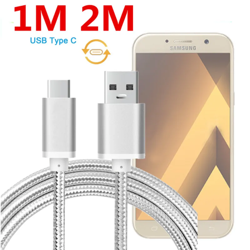Кабель Type C для Samsung Galaxy A3 2017 A5 A7 A8 + 2018 синхронизации данных длинный зарядный