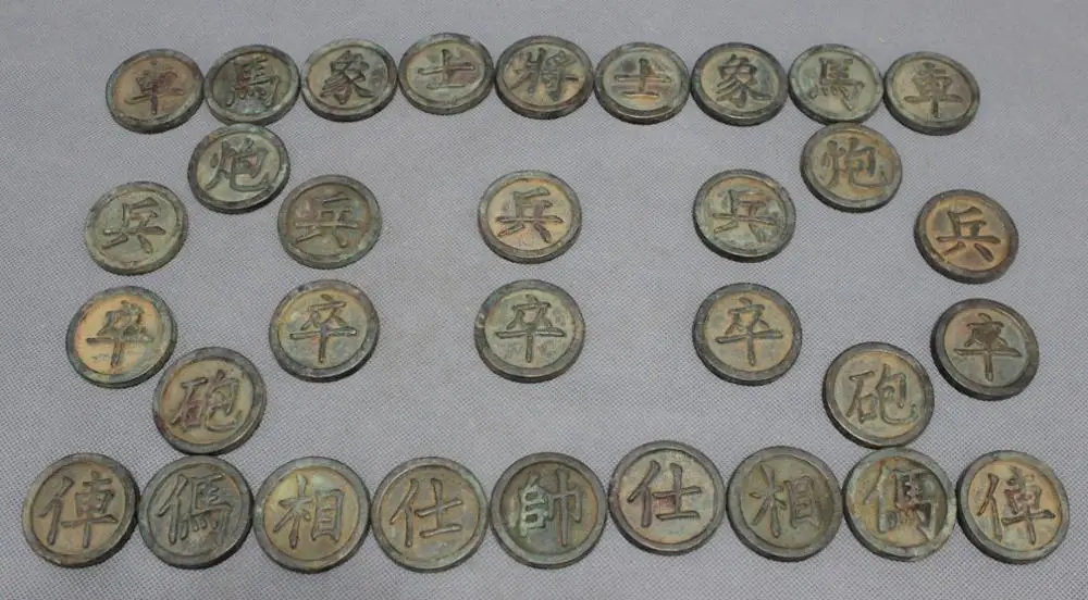 45 мм китайская Бронзовая старинная сборная народная драка игра шахматы XiangQi