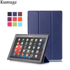 Чехол из искусственной кожи для Lenovo Tab2 A10-70LF A10-30 X30F, чехол для Lenovo TAB 3 10 business(TB3-X70F) 10,1 дюйма, сумка-чехол для планшета