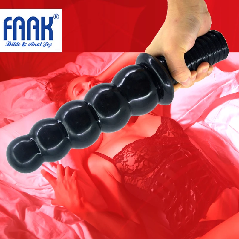 Анальный фаллоимитатор унисекс из ПВХ 5 бусин ручка Анальная пробка большой