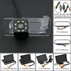 Камера заднего вида автомобильная, 8 светодиодов, HD, 5 дюймов, для VW Passat Sagitar, Touareg, Touran, Skoda Octavia, Yeti, Rapid