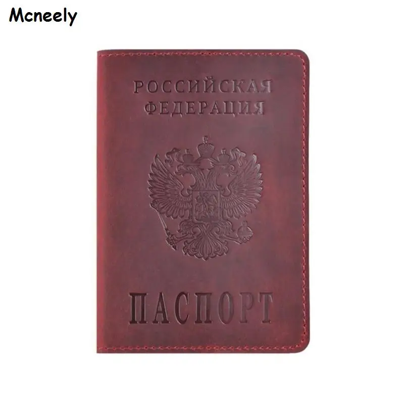 Новое поступление чехол для паспорта из натуральной кожи русского Crazy Horse кожаный