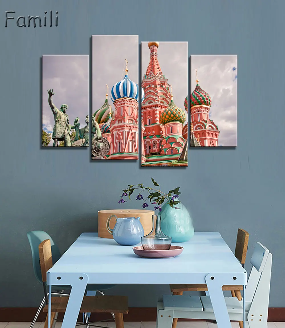 4 шт. городское здание российский Кремль дворец пейзажная комната домашняя стена