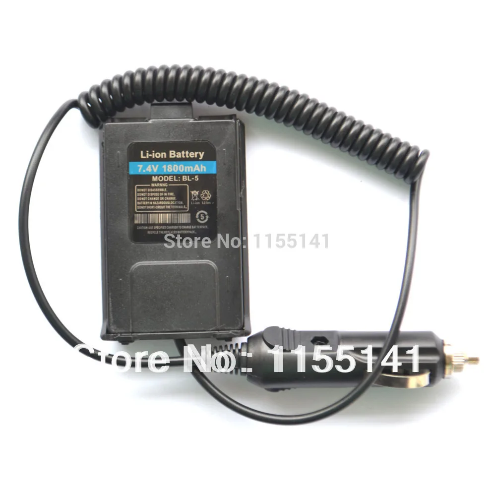 

Car Battery Eliminator for BAOFENG UV-5R Dual Band Two Way Radio Free Shipping