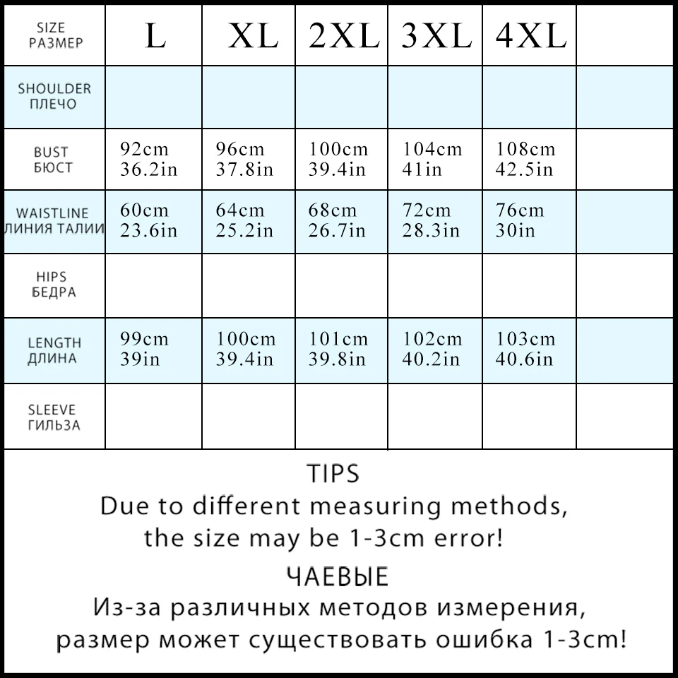 Burdully оптовая продажа 2018 свободные летние платья Плюс Размеры Для женщин высокое