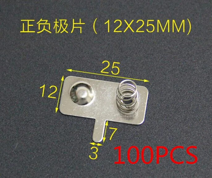 

100 шт батарея AA5 12*25 мм положительная и отрицательная Одиночная контактная пружинная пластина