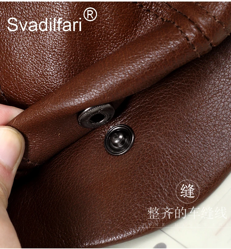 Svadilfari, осенняя мужская шапка из натуральной кожи, берет из воловьей кожи, Элегантная Модная кепка с язычком для молодых студентов, Снэпбэк Кепка s для мужчин
