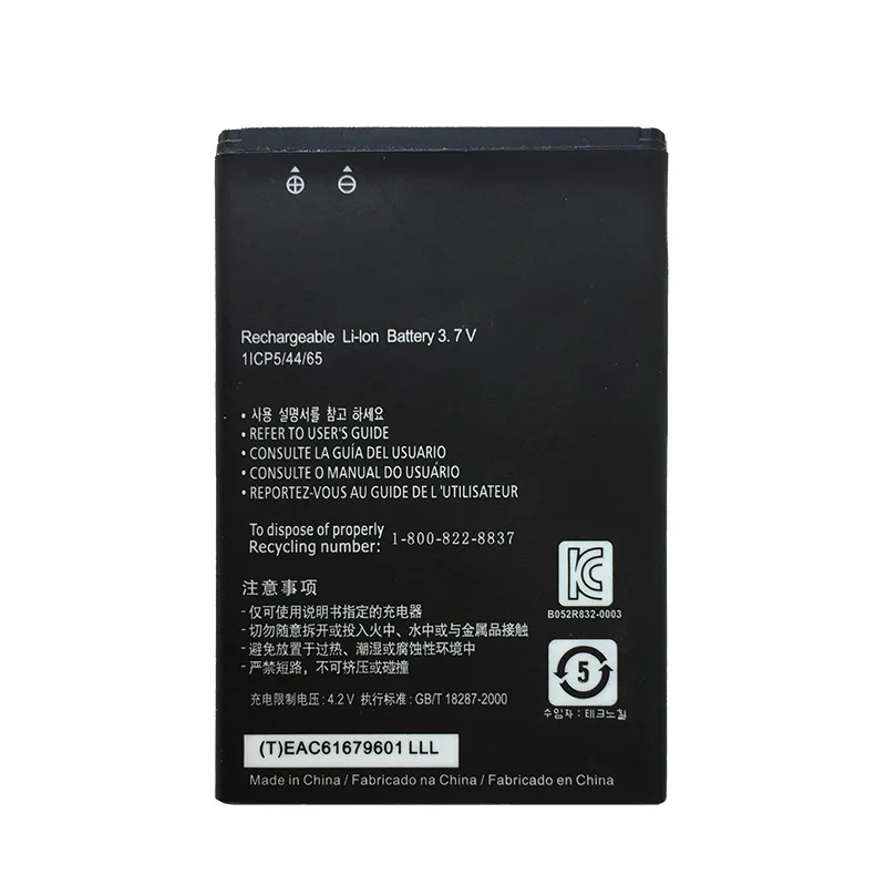 1 шт. BL-44JN BL 44JN BL44JN Li-Ion для мобильного телефона Батарея для LG P970 E730 P690 P693 E510 C660 p698 c660 ms840 L5 E610 E730 E400