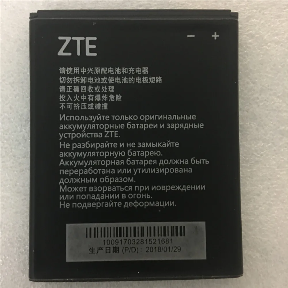 Оригинальный мобильный телефон замена 3 8 V 1850mAh Li3818T43P3h665344 для ZTE Blade GF3 T320 батареи
