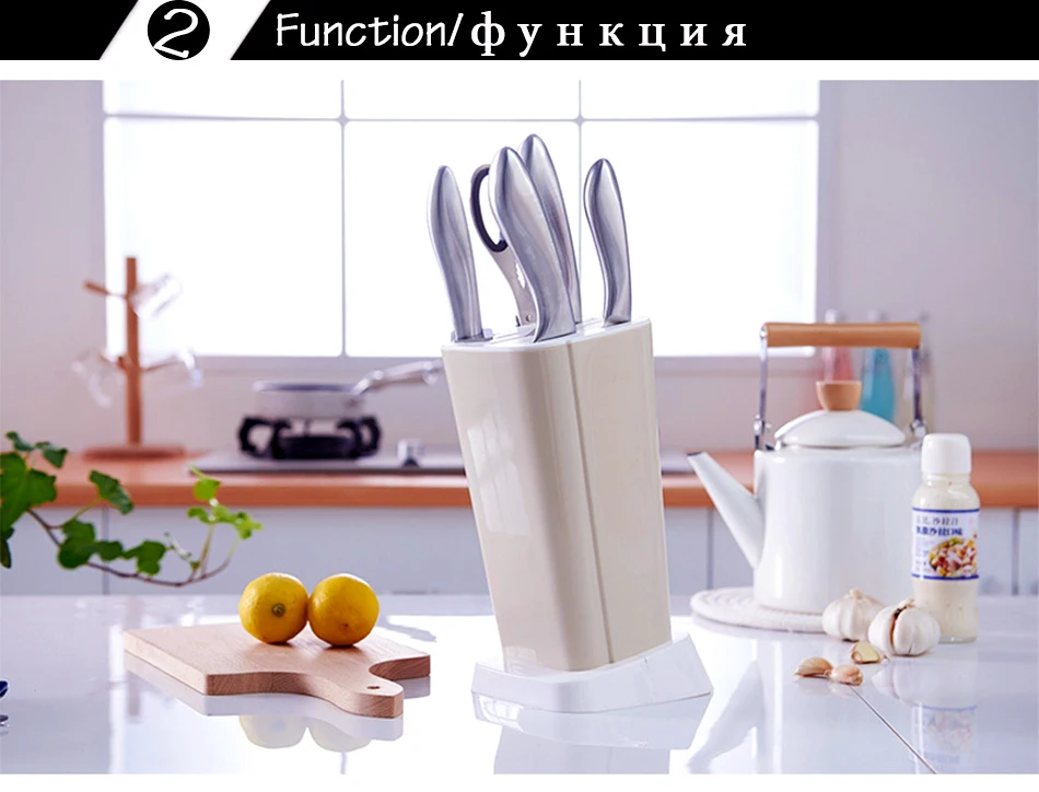CAKEHOUD креативная пластиковая PP подставка для кухонных ножей Многофункциональные кухонные аксессуары стойка для хранения держатель для инструментов стойка для ножей