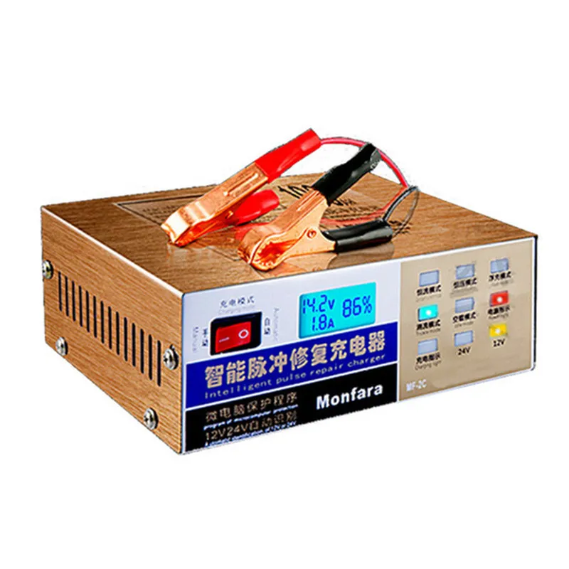 Новинка автоматическое электрическое автомобильное зарядное устройство для