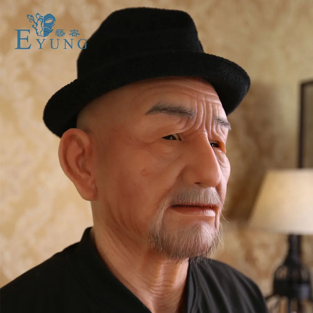 EYUNG старый Уильям хорошее качество реалистичные силиконовые уход за кожей лица
