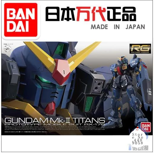 Воина гундама RG07 1/144 RX 178 MK 2 Mk II Титаны воина прототип фигурку модель игрушки для