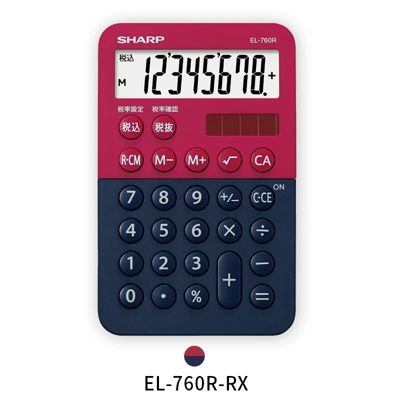 Острый EL-760R Мода Мультфильм Калькулятор карамельный цвет милый карманный мини Пять цветов на выбор портативный