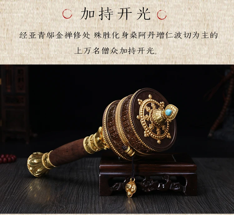GOOD # Wholesale Buddhist article Greco-Buddhist Tibet Nepal Temple Buddhism recite chant scriptures prayer Rotating wheel-B26 |