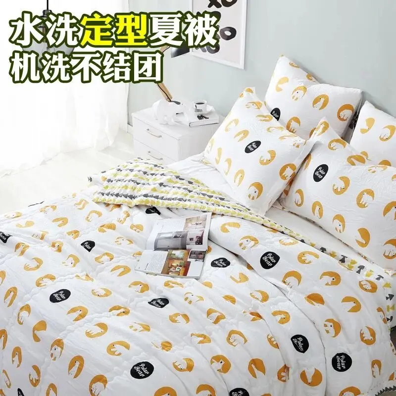 Летнее ароматерапевтическое кондиционирование воздуха ленивое одеяло модное