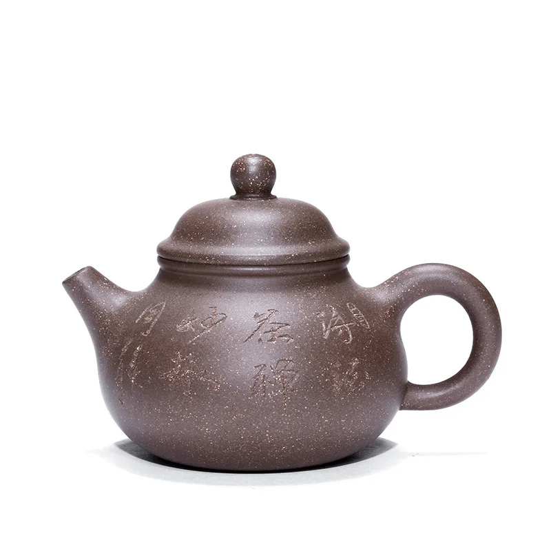 

Teapot Section Mud Wholesale Customized Week Small Sensitive Pure Manual Famous Teapot Travel Tea Set Generation Deliver Goods