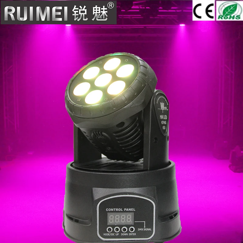 2pcs/lot Factory arrive dj lighting full color rgbw mini led moving head 7x12W DMX Wash stage light effect disco party |