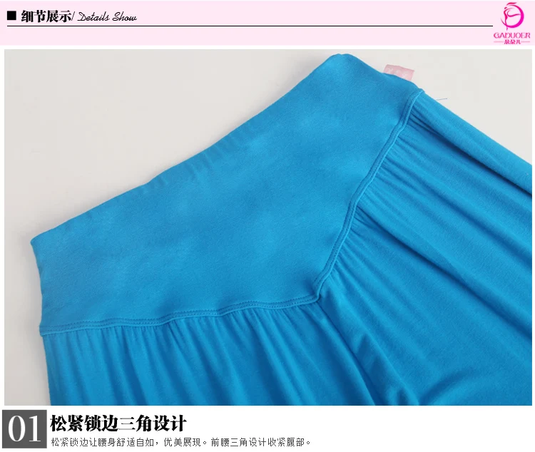 Женские Эластичные шаровары с высокой талией хлопковые расклешенные брюки