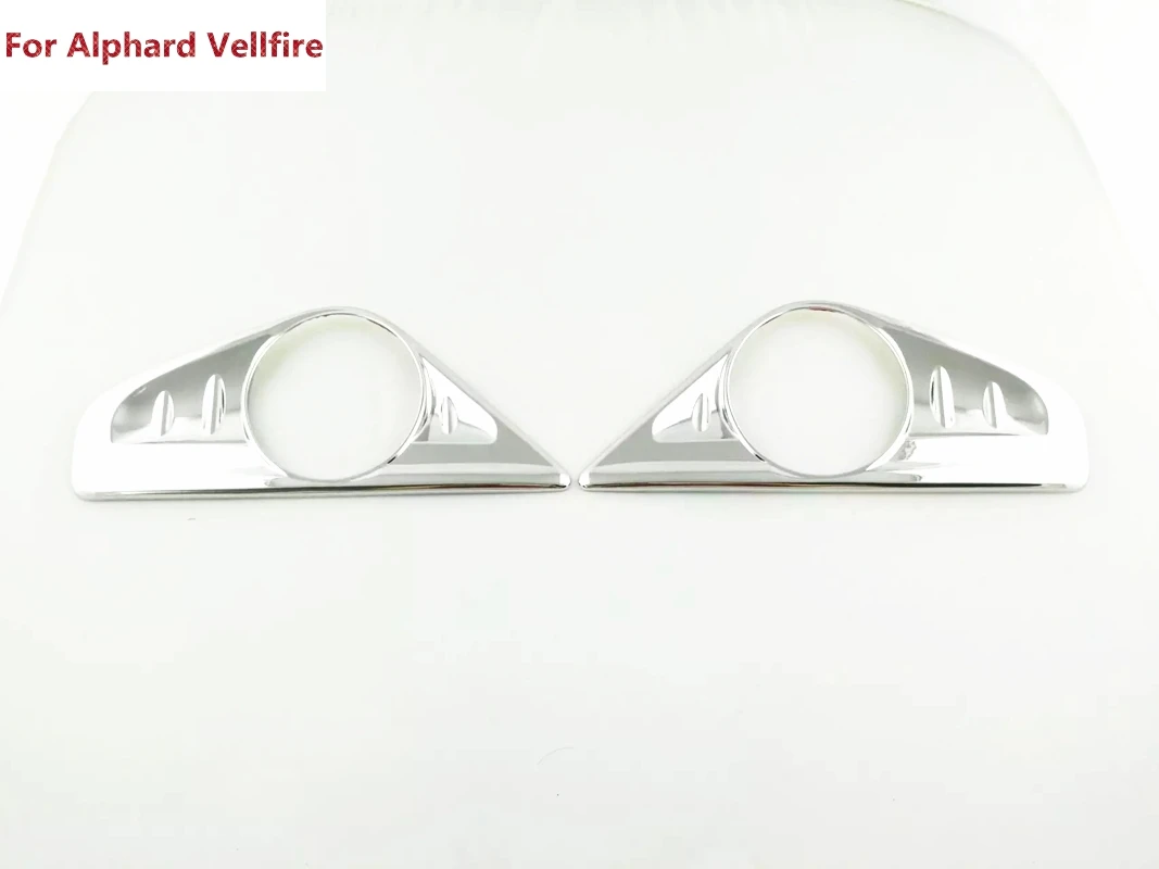 For Toyota Alphard 2016 ABS Chrome Front Head Fog Light Lamp Cover Trim Frame Sticker Molding Protector Accessories 2pcs/set | Автомобили