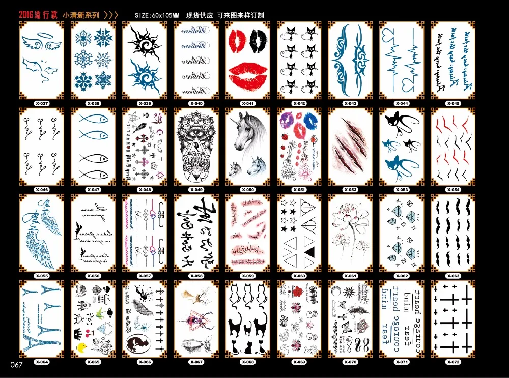 Небольшая Ручная шеи временные тату для девочки красные губы Кошка Лошадь рыбы