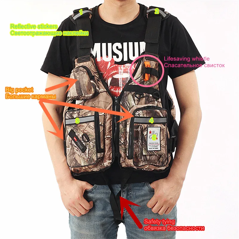 Камуфляжный спасательный жилет из пенопласта для взрослых со свистком плавания