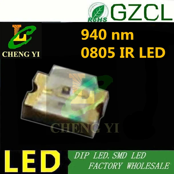 Светодиодный инфракрасный диодный датчик 0805 SMD нм 1 0 5 В светодиодный с
