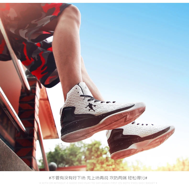 Basket Homme, мужские баскетбольные кроссовки Jordan, женские кроссовки Ultra Boost, спортивная обувь для мальчиков и девочек, фитнес-кроссовки размера плюс 36-47