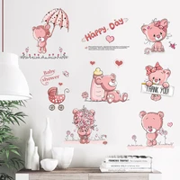 cartoon cute pink animal bear flower baby children kids bedroom room decor wall stickers kids nursery decal sticker girl gift
