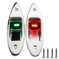 waterproof navigation light yacht lights boat navigation signal light 12v indicator light