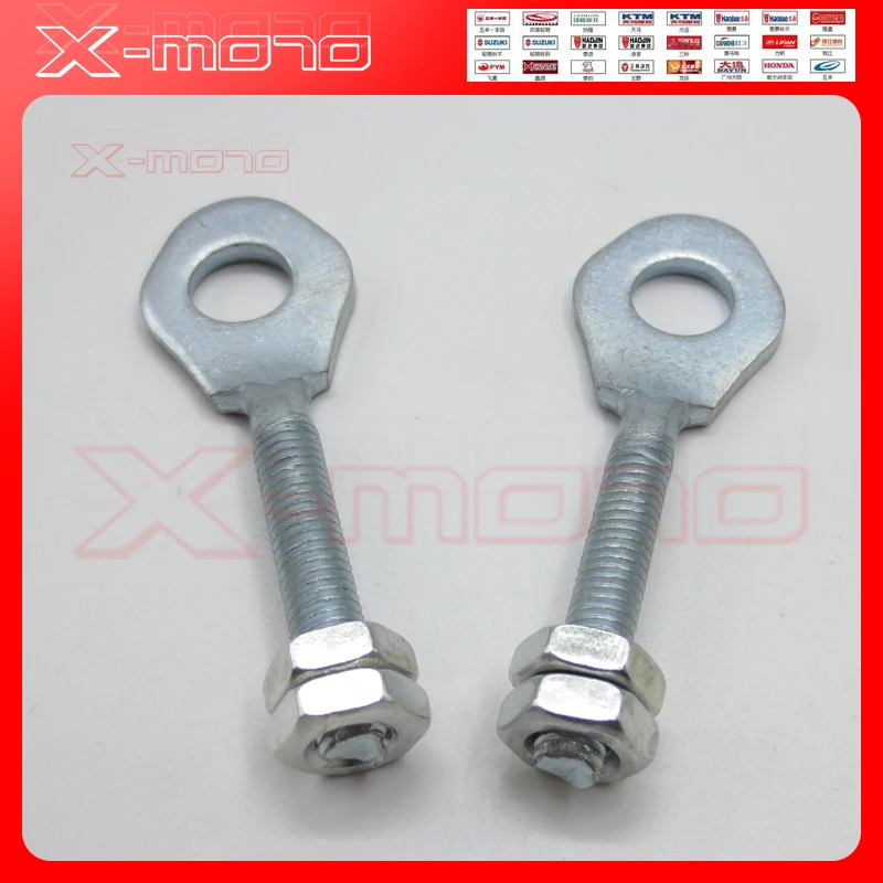 13 мм натяжитель осевой цепи оцинкованный для внедорожных велосипедов 50 куб. См 70