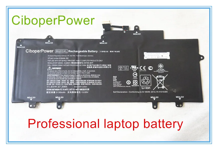 11.4V 37.7WH 3130MAH BU03XL Laptop Battery For Chromebook 14 G4 HSTNN-IB7F