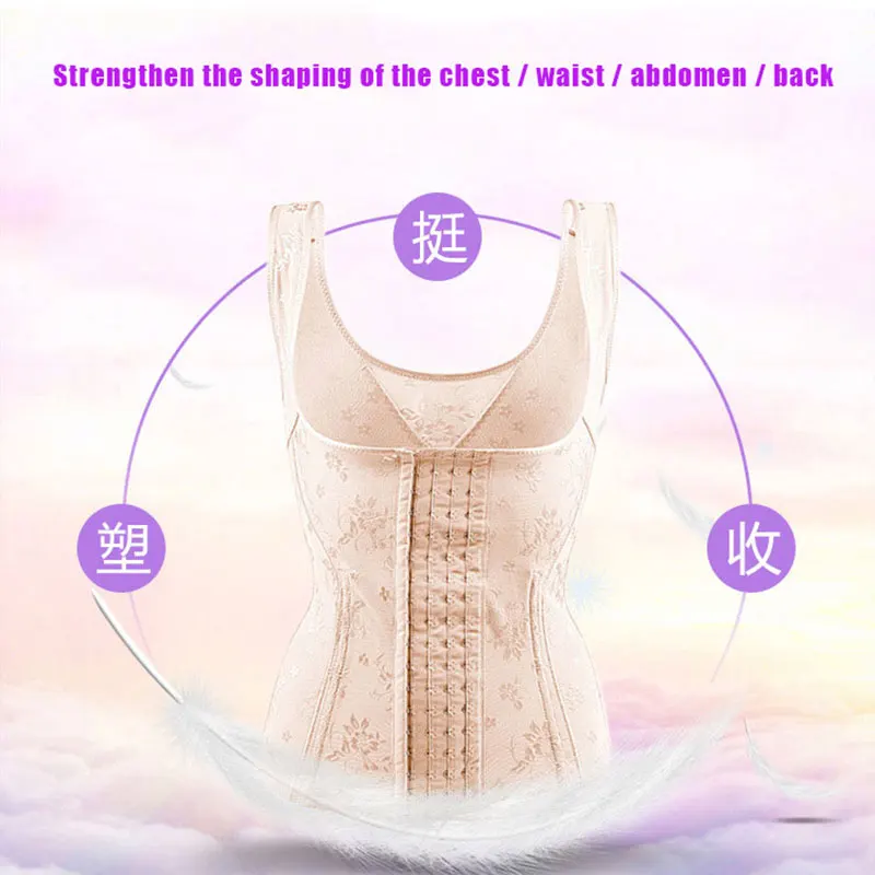 Новый жаккардовый корсет сундук Одежда для тела послеродовой живот талии