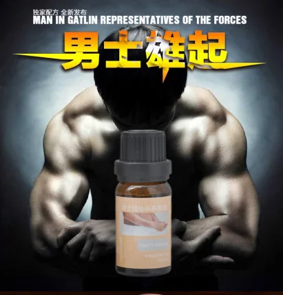 Sex Products Men Penis Pump &amp Enlarge growth delay kidney toys essential oils |