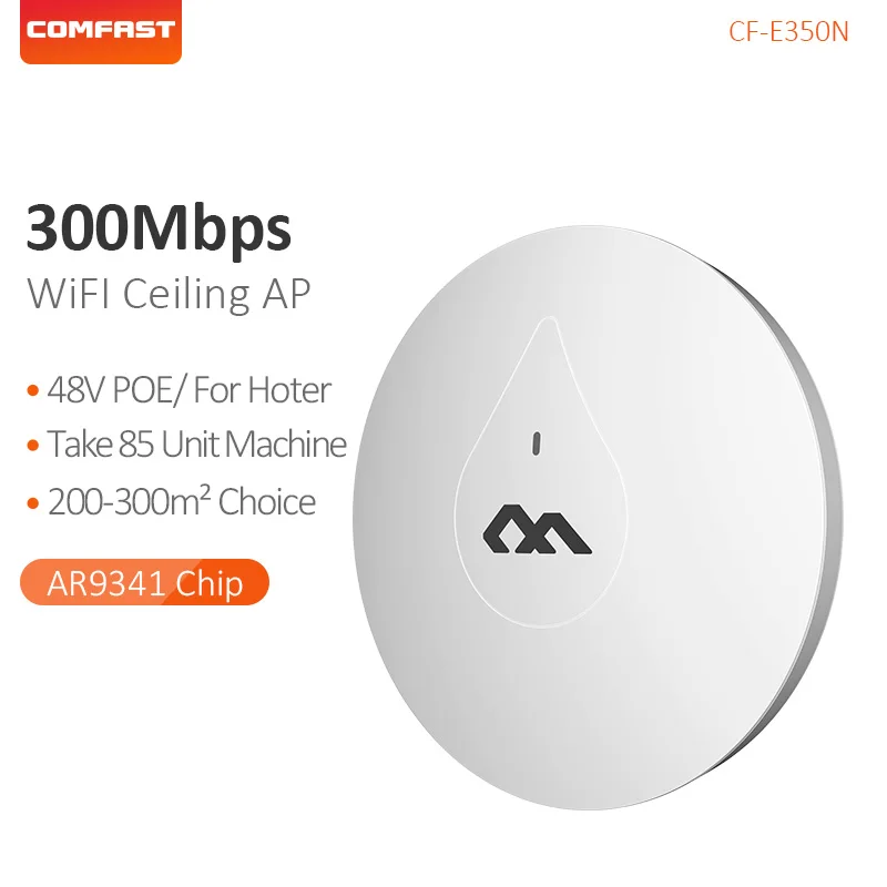 COMFAST 300 м Крытый потолок AP через стену мощный 48 В POE адаптер Wi fi маршрутизатор точка