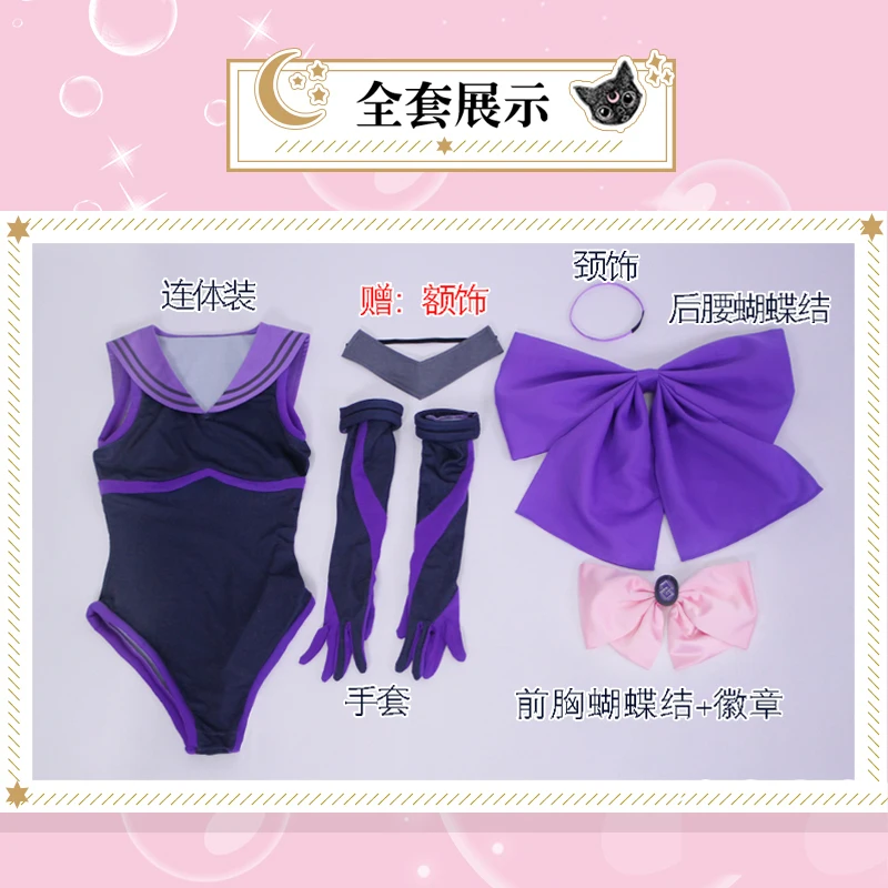 Костюм для косплея из аниме Fate/Grand Order FGO Мэтью кайриелайт костюм маскарадной