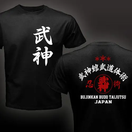 Новинка, Япония, ниндзя, Bujinkan Ninjutsu Budo Taijutsu Kanji, логотип, символ, футболка, модная черная хлопковая Повседневная футболка с короткими рукавами