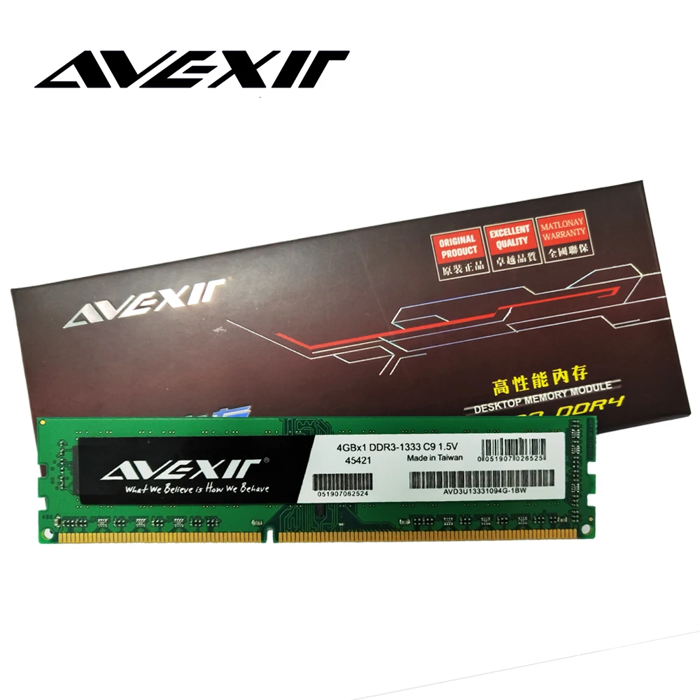 AVEXIR Оперативная память DDR3 4 GB/8 GB памяти частота 1333/1600 MHz 1 5 V рабочего Тип