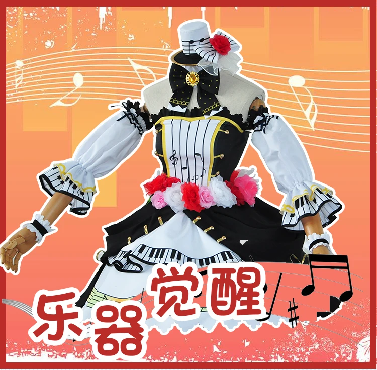 Аниме! Lovelive нисикино маки музыкальный инструмент пробуждение полный комплект