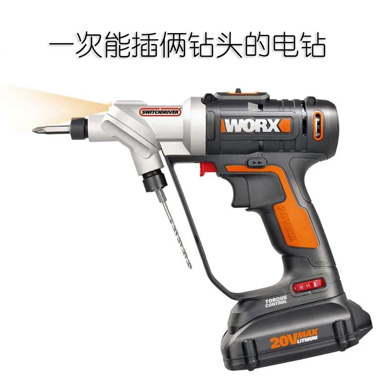 Шуруповерт WORX аккумуляторный 20 в литий-ионный аккумулятор 1*20 В 1 зарядное